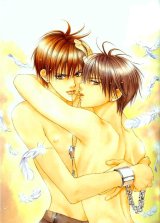BUY NEW yamane ayano - 26396 Premium Anime Print Poster